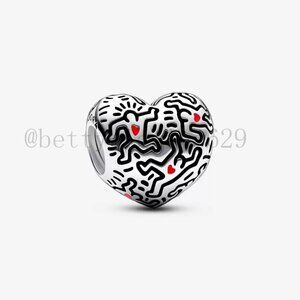 Pandora Keith Haring™ x Pandora Line Art People Charm